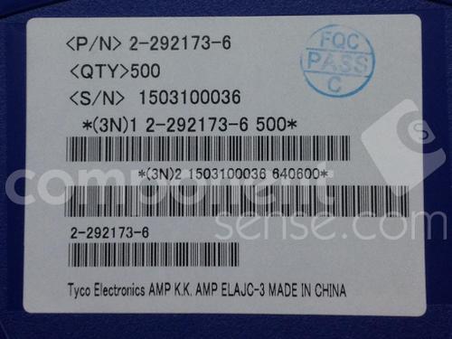 2-292173-6图片7
