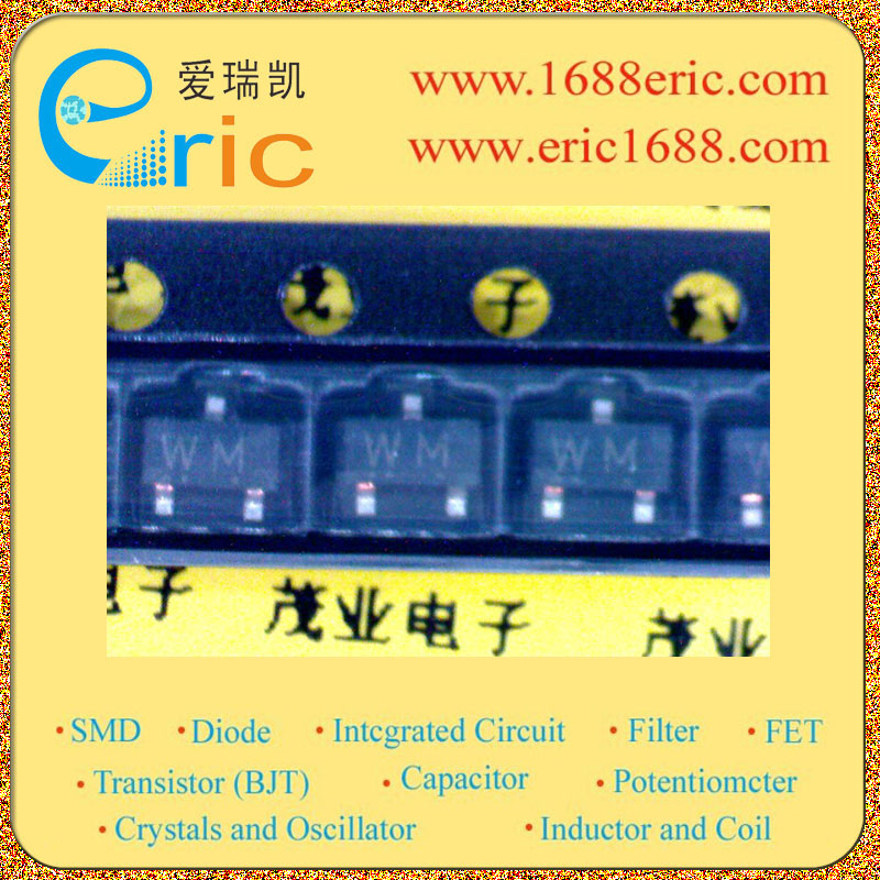 2SA2058图片1