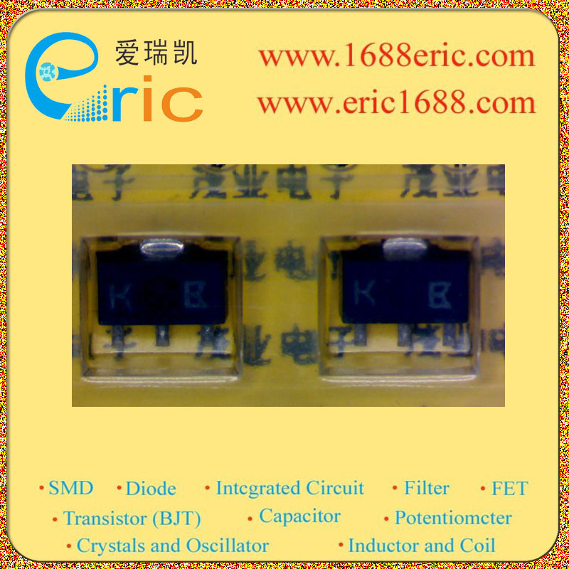 2SC4539图片1