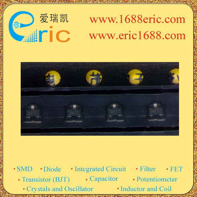 2SC5317FT图片1