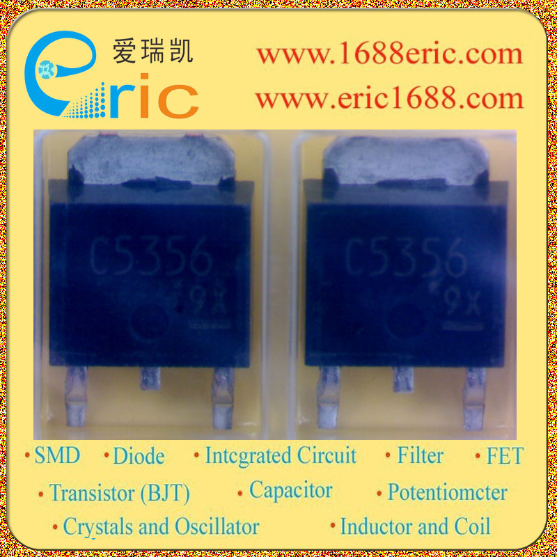 2SC5356图片1