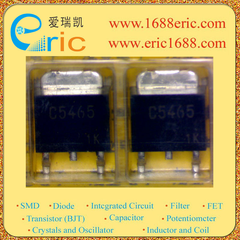 2SC5465图片1