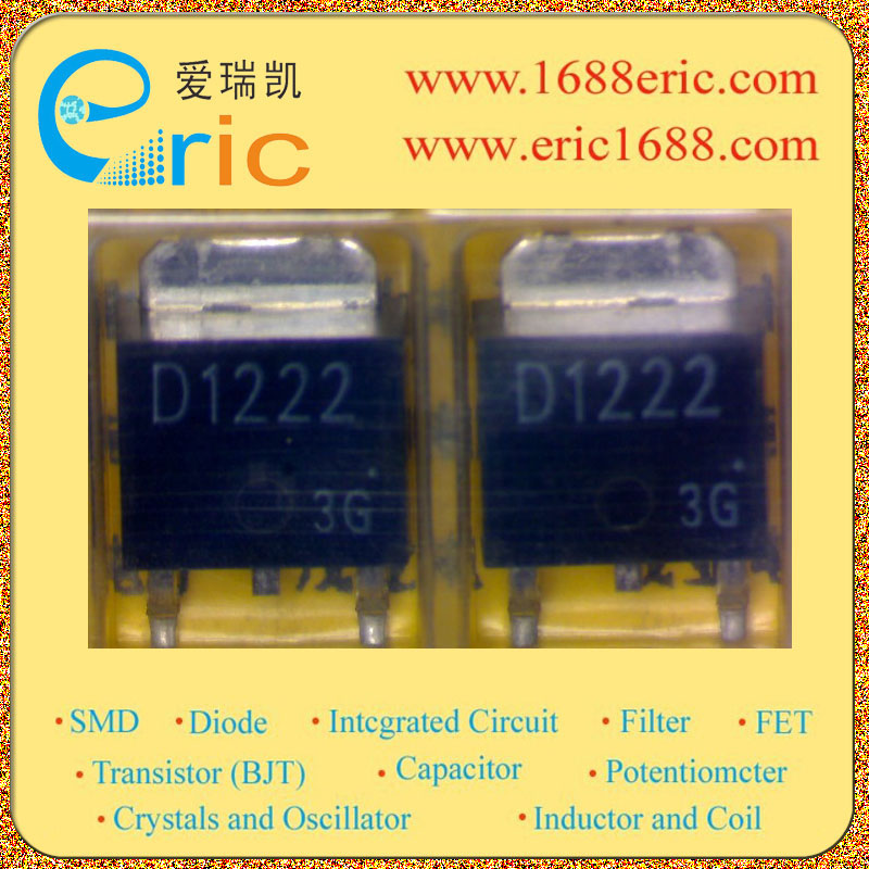 2SD1222图片1