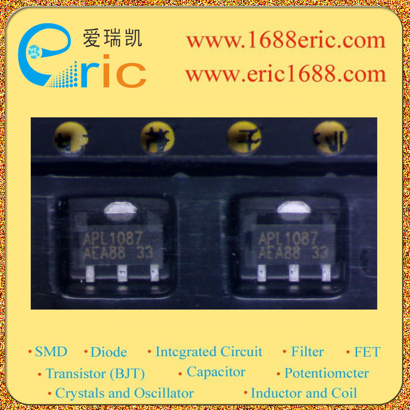 APL1087图片1