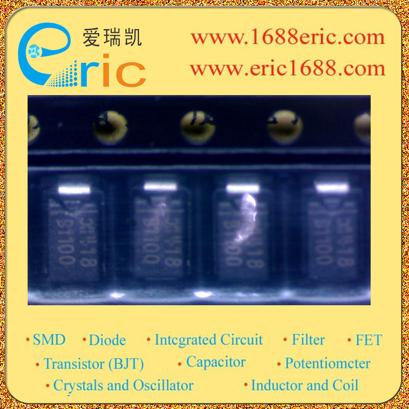 B1100-13图片5
