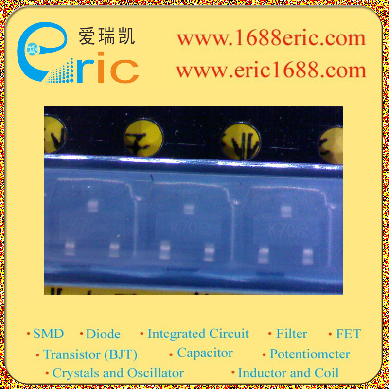 BS870-7图片4
