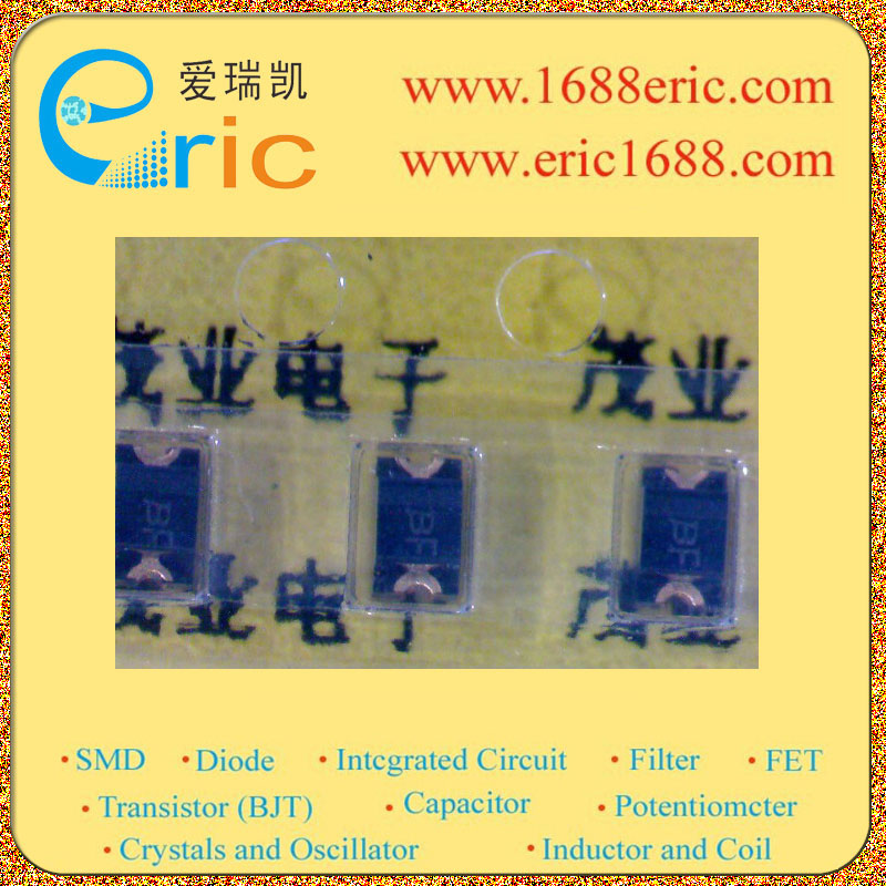 CD0805-B0245图片2