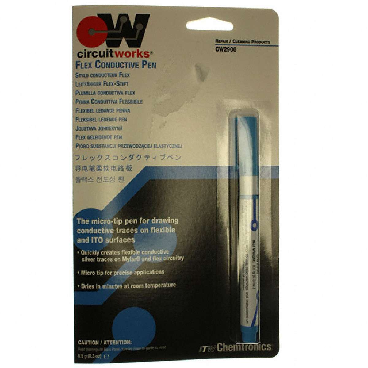 CW2900图片8