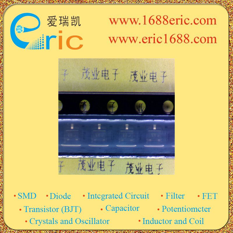 MSC3930-BT1图片3