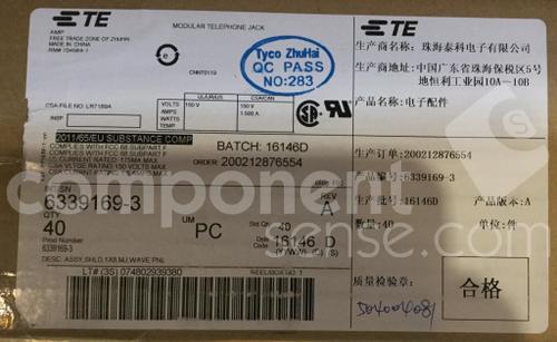 6339169-3图片4