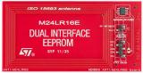 ANT1-M24LR16E图片3