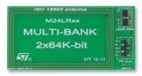 ANT4-M24LR-A图片5