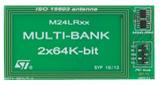 ANT4-M24LR-A图片3