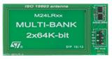 ANT4-M24LR-A图片6
