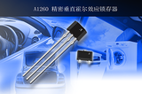A1260LLHLT-T图片3