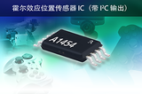 A1454KLETR-4F-T图片4