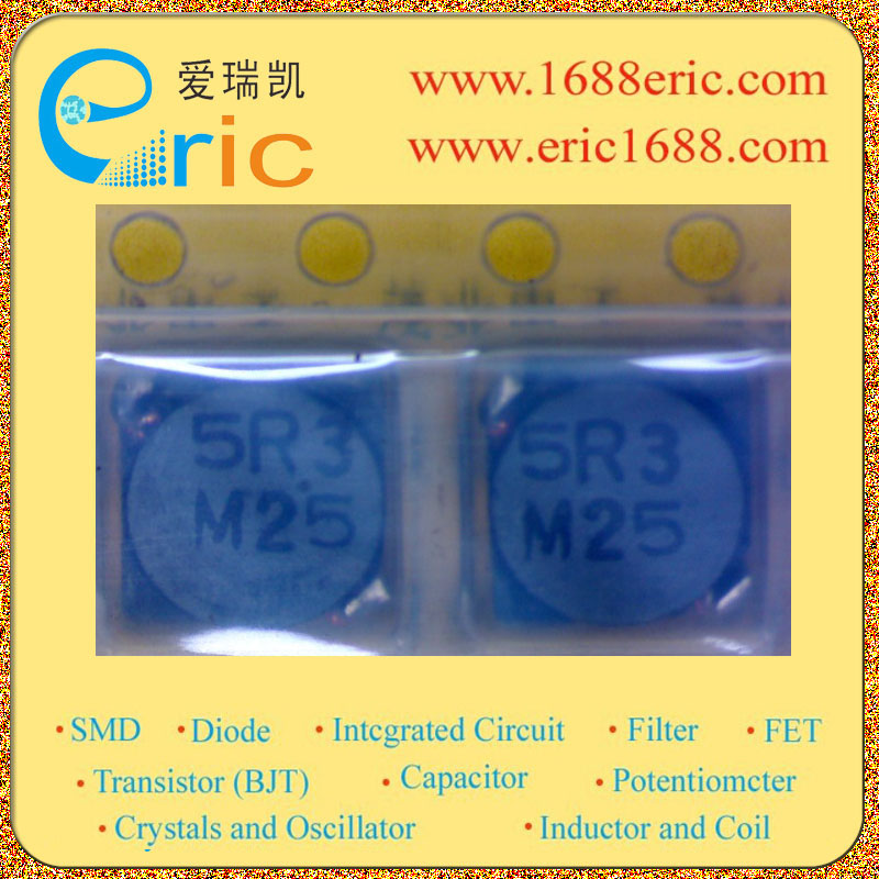 CDRH5D28-5R3NC图片4
