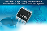 ACS725LLCTR-20AB-T图片4