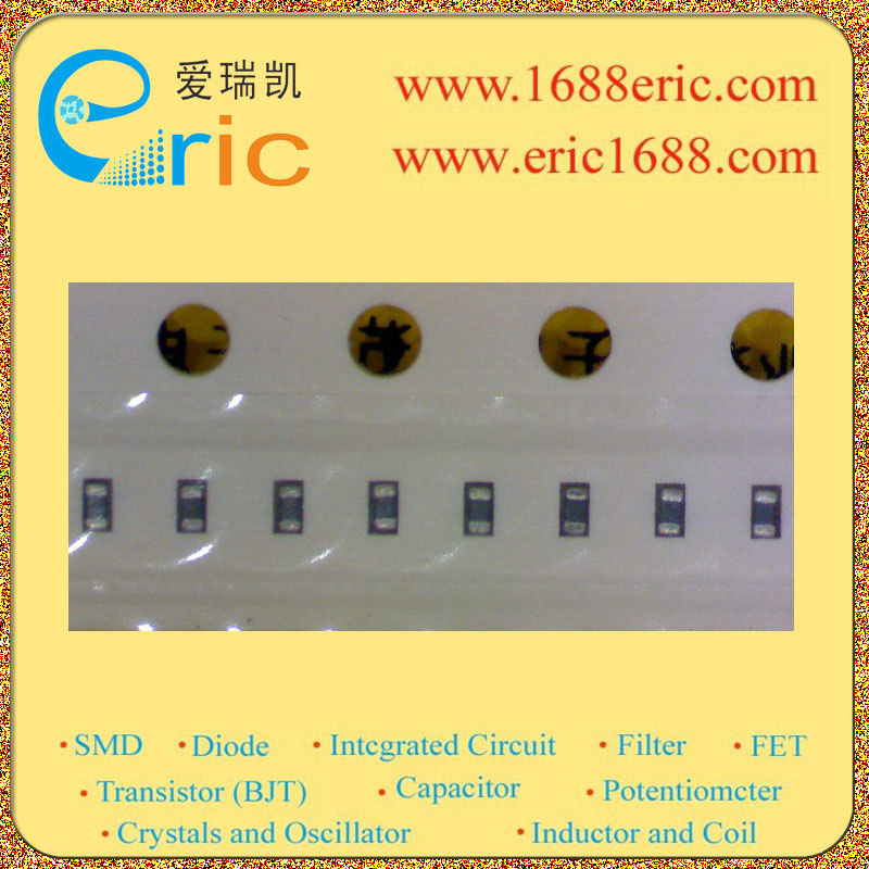 AVR-M1005C270MTABB图片12
