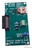 DC2214A图片1